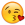 Emoji Smiley 08